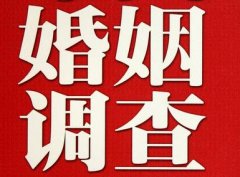 「晋源区调查取证」诉讼离婚需提供证据有哪些